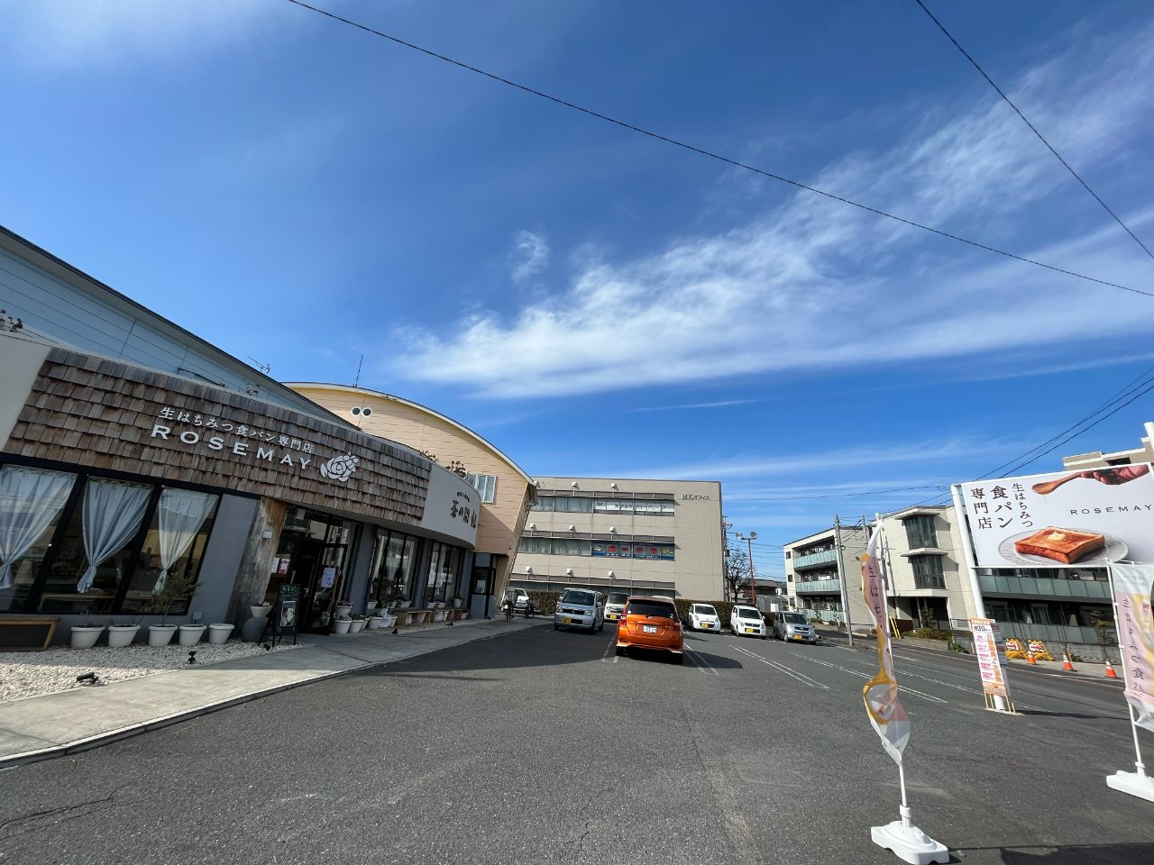 奈良町にある有名なパン屋さんに行きました！